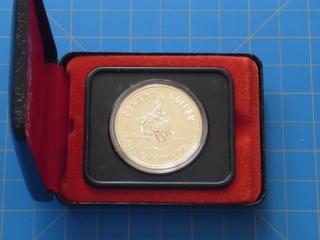 1975 Canada Silver Dollar