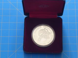 1983 Canada Silver Dollar (Edmonton Universiade)