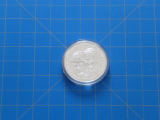 1983 Charles & Diana Silver Commemorative Wedding Medallion