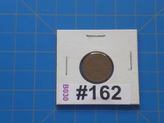 1929 Canada 1 cent