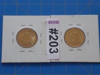 1996 Canada 5 cents (Near 6 AND Far 6)