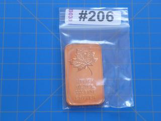 Maple Leaf Bar 1 Troy oz Pure Copper Bar