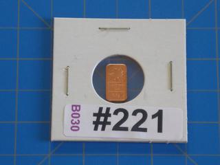 1 gram .999 Fine Copper Bar