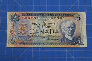 1972 Bank of Canada $5 Bouey/Raskminsky *CA3038948 REPLACEMENT