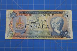 1972 Bank of Canada $5 Bouey/Raskminsky *CA3200853 REPLACEMENT