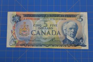 1972 Bank of Canada $5 Lawson/Bouey *CU2932824 REPLACEMENT