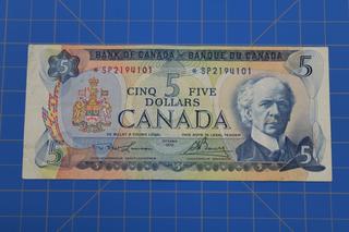 1972 Bank of Canada $5 Lawson/Bouey *SP2194101 REPLACEMENT