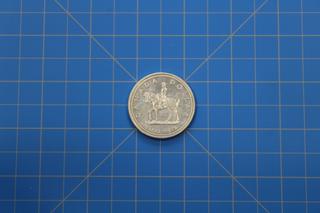 1873-1973 Canadian Silver Dollar