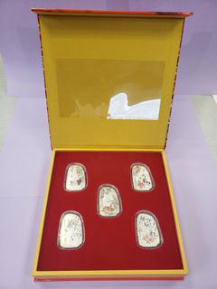 Qty Of (10) Sets Of 2011 Year Of The Rabbit Silver Electroplated 5 Coin Set (A-2)