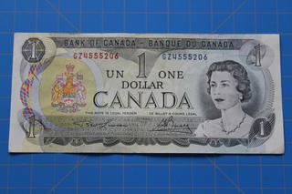 $1 Bill, Ottawa 1973, S/N GZ4555206