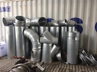 Quantity of Duct Work Materials.