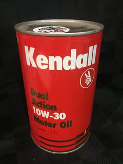 Kendall 1.14L Motor Oil Container (Unopened).