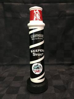 Lighthouse Keepers Stout Beer Tap Handle.