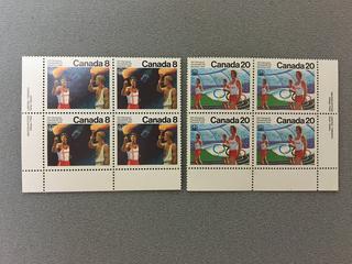 1976 Canada Post XXI Olympiad Stamps.