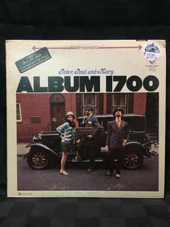 Peter, Paul and Mary Vinyl, Album 1700.