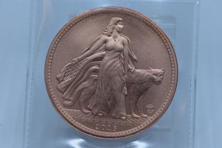 2013 Liberty and Puma Pure Copper Coin by Daniel Carr.