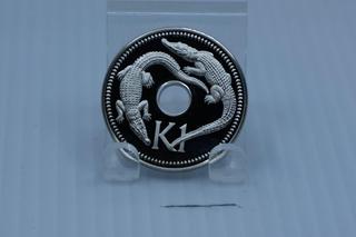 Papua New Guinea K1 Alligator Proof Coin.