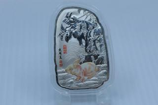 Silver Plated Rabbit Coin in Capsule.