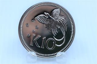 1975 Papua New Guinea K10 Proof Coin.