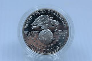 1991 United States of America Silver Dollar.