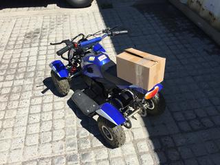 2014 Zhejiang Lianmei Electric ATV S/N L3ERADL08EL004732.