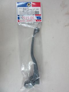 Parts Unlimited Kawasaki LH Lever - PN 44-214CF.