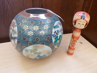 Oriental Hand Painted Vase w/ Wooden Traditional Kokeshi Doll (Located in Office)