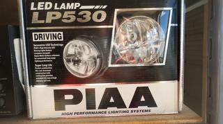 Pair of Piaa Driving Lights.