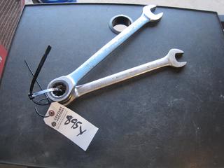 (2) SAE Combo Wrenches. 1 1/8, 1 1/16.