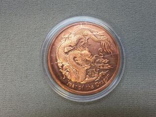 Presston Mint One Ounce .999 Fine Copper Year of the Dragon Coin. 