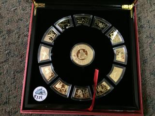 Chinese Lunar Medallion Collection Set.