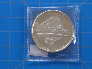 (1) 1992 World Champion Toronto Blue Jays Limited Edition 1 oz .999% Fine Silver Coin