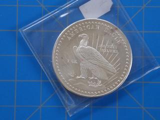 (1) American Eagle 1 oz .999% Fine Silver Coin