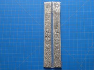 (2) China Silver Bar, Coin Design, Size 22.8 cm x 2.4 cm x 0.4 cm