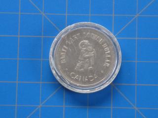 (1) Lake Minnewanka/Lake Louise Canada Coin, 1980