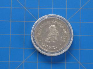 (1) Lake Minnewanka/Lake Louise Canada Coin, 1980