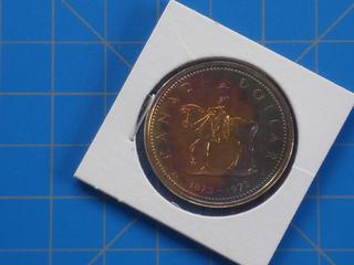 (1) Canadian Silver Dollar, 1873-1973 Centennial Coin