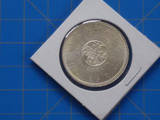 (1) Canadian Silver Dollar, Quebec 1864-1964 Centennial Coin