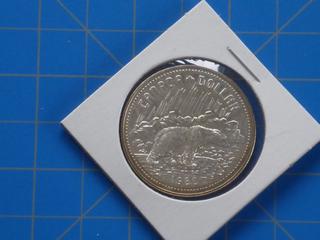 (1) Canadian Dollar Coin, 1980