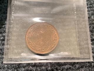 1917 Canada One Cent Coin (Rated MS 62).