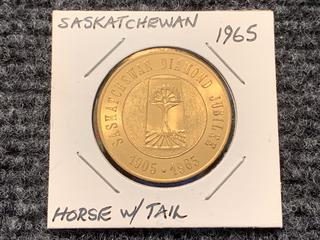 1965 Saskatchewan Diamond Jubilee Coin.