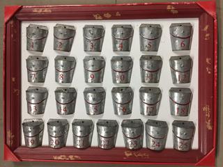 (1) 22" Advent Calendar.