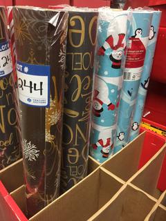(5) Rolls of Heavy Weight Gift Wrap.