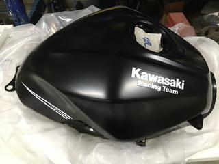 Kawasaki Fuel Tank, Ebony.