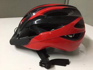 S/M Bike Helmet. * Note - Outdoor Sports Store retail return