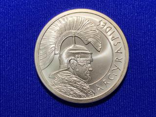 2015 Silver Shield Two Troy Ounce .999 Pure Silver Coin.