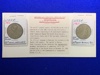 1965 U.S.S.R One Rouble Coin, "20th Anniversary WWII" And 1967 U.S.S.R One Rouble Coin, "50th Anniversary Bolshevik Revolt".