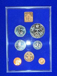 1977 Great Britain And Northern Ireland Specimen Coin Set, " Queen Elizabeth Silver Jubilee".