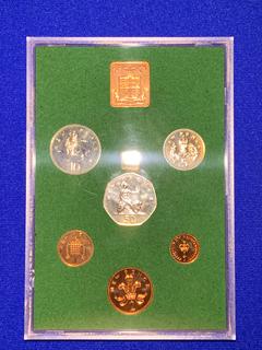 1975 Great Britain And Northern Ireland Specimen Coin Set.