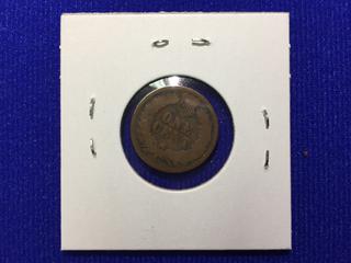 1883 United States One Cent Bronze Coin, "Indian Head".